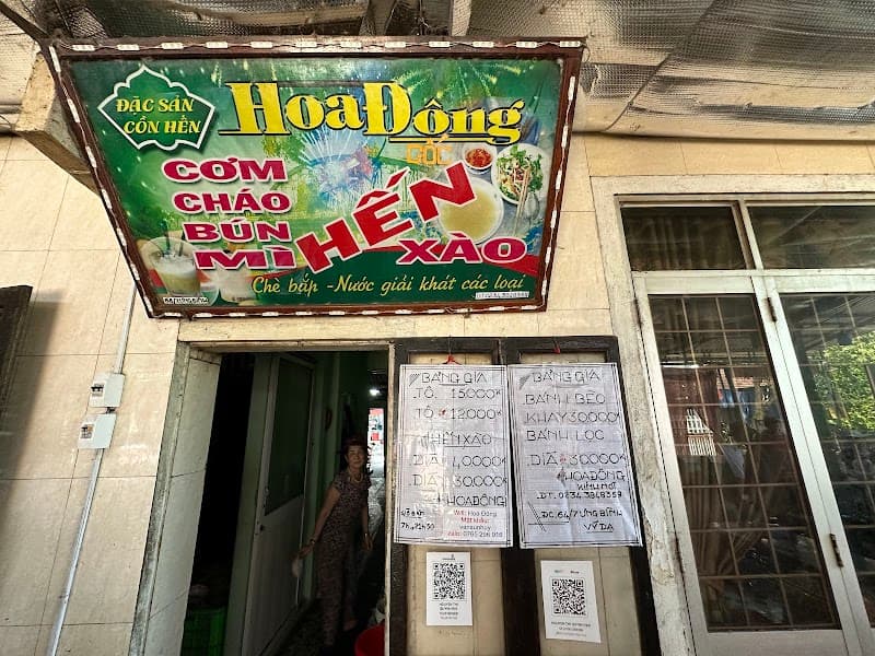 Cơm hến Hoa Đông