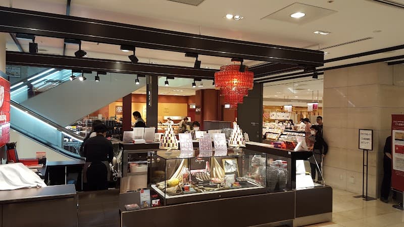 Takashimaya