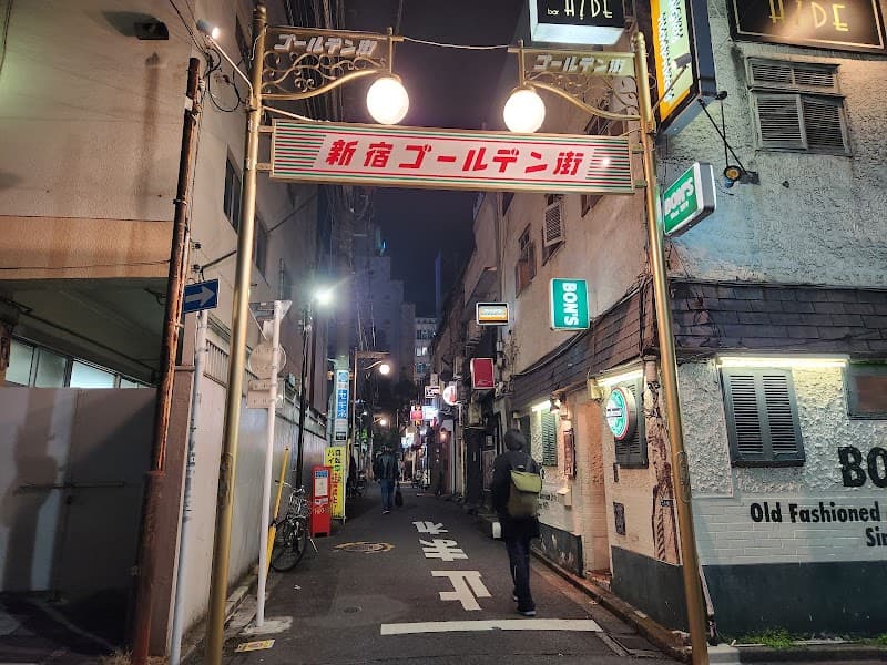 Shinjuku Golden-Gai