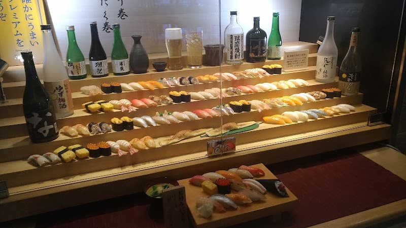 Shinjuku Marui Annex