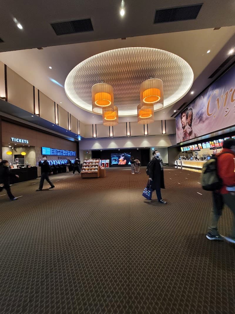 TOHO Cinemas Shinjuku