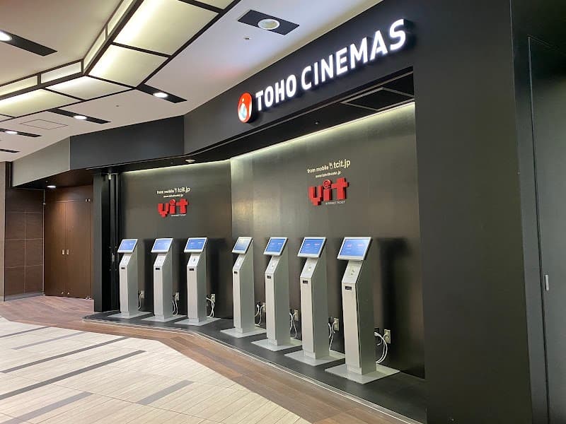 TOHO Cinemas Shibuya