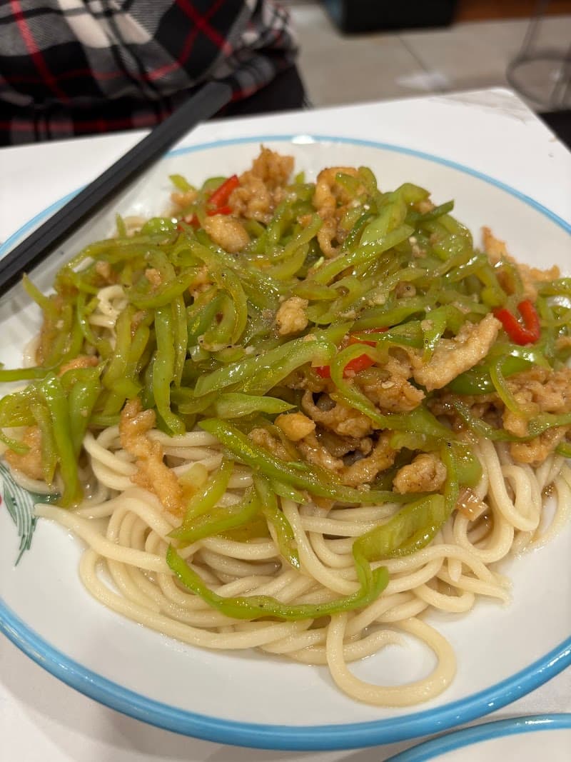Xinjiang Flavor Yidecun Stretched Noodle Restaurant