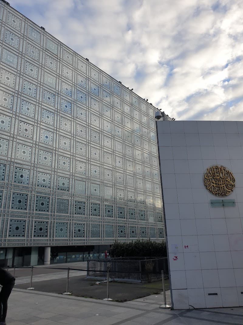 Arab World Institute